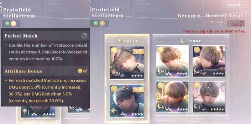 Partial Stella Match